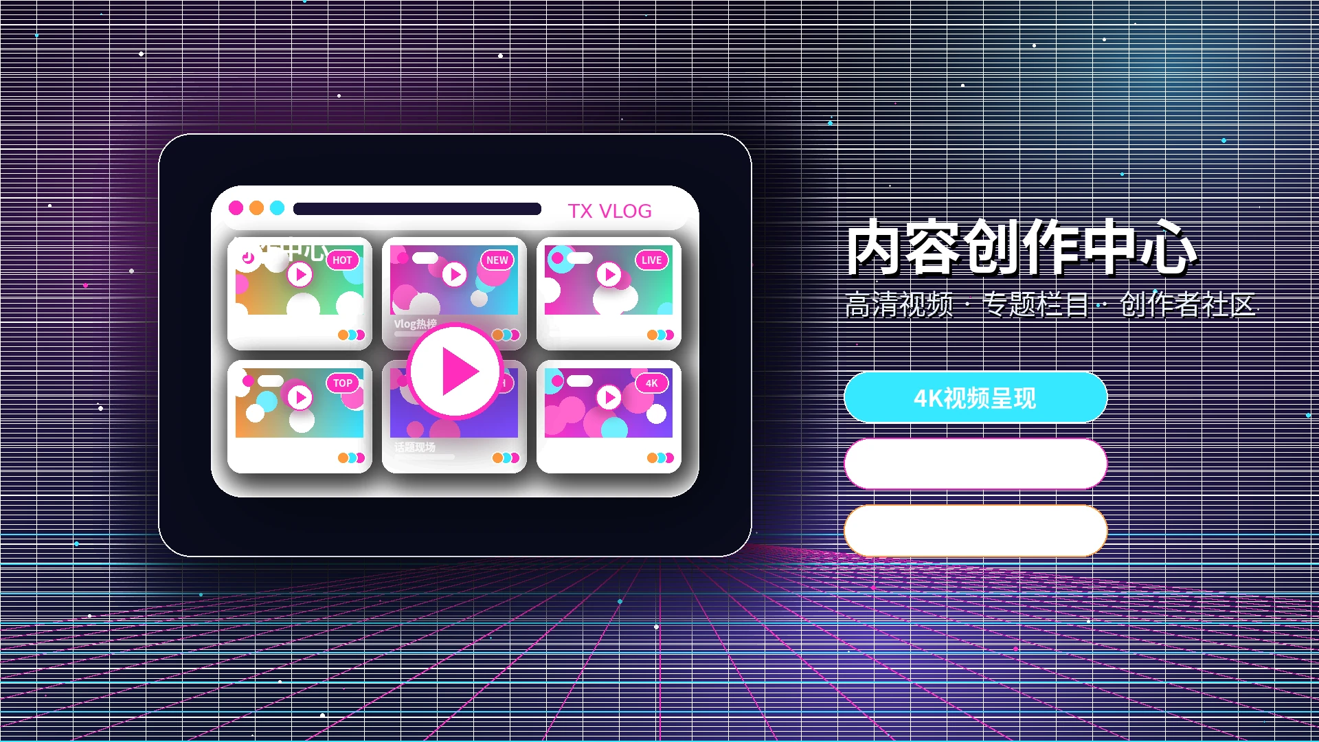 糖心vlog常见问题与帮助解答